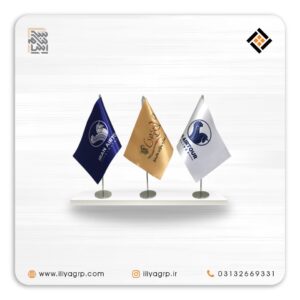 پرچم تبلیغاتی در اصفهان