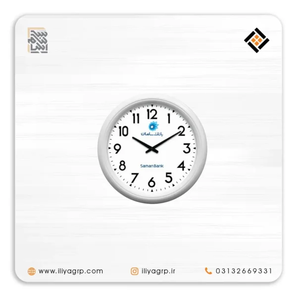 ساعت دیواری تبلیغاتی