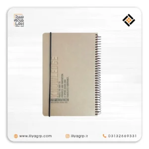 دفترچه کرافت تبلیغاتی