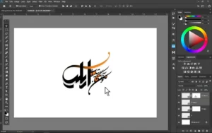 طراحی آرم