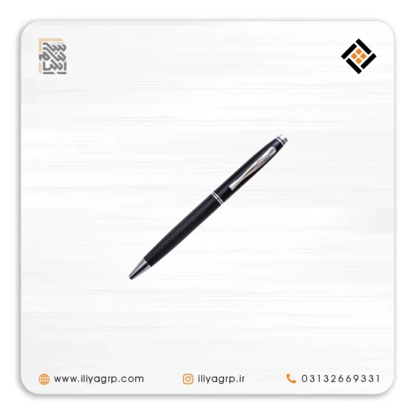 خودکار تبلیغاتی کلاسیک با بدنه مشکی