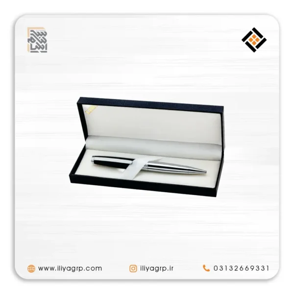 خودکار مدیریتی کروم با جعبه