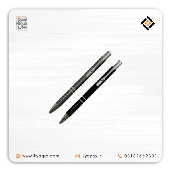 خودکار تبلیغاتی فلزی