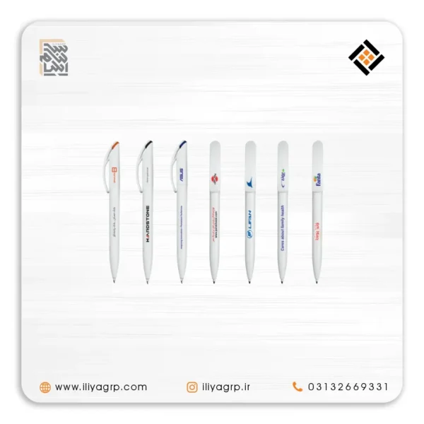 خودکار تبلیغاتی با طراحی کلاسیک