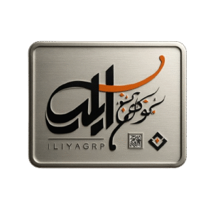 بج سینه