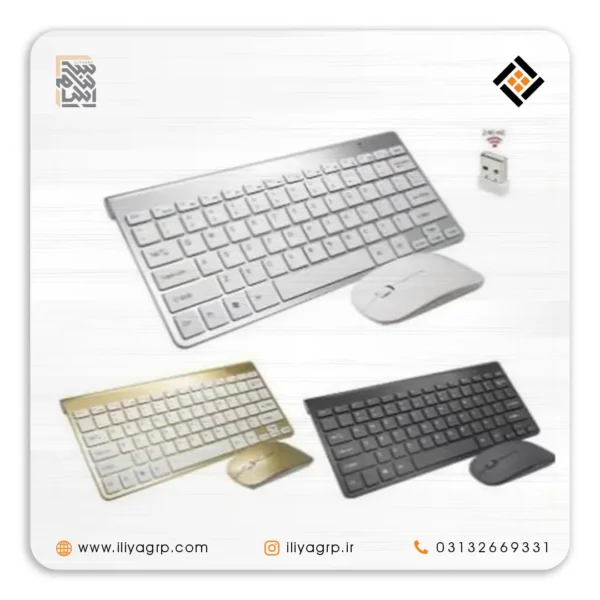 ست کیبورد و موس نیوآ  کد 1013