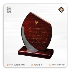 تندیس کد 1034