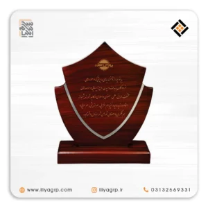تندیس کد 1035