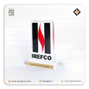 تندیس کد 1037