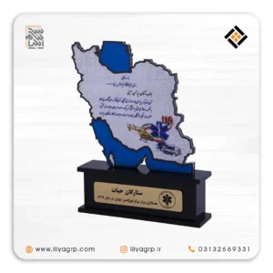 تندیس کد 1039