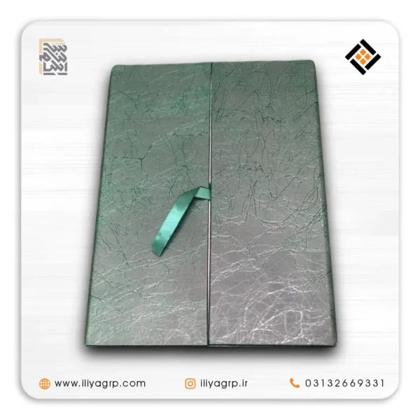 تندیس کد 1041