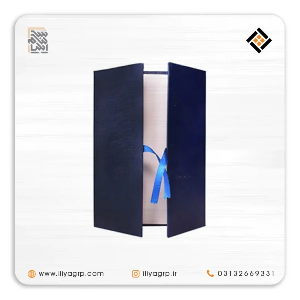 انواع لوح تقدیر گالینگور کد 1043