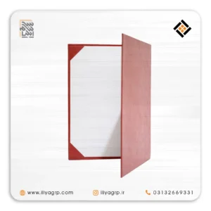 لوح تقدیر گالینگور  کد 1044