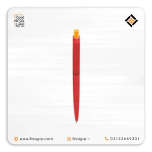 خودکار تبلیغاتی کد 1056