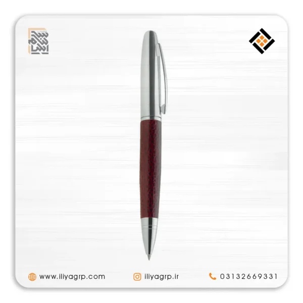 خودکار تبلیغاتی کد 1057