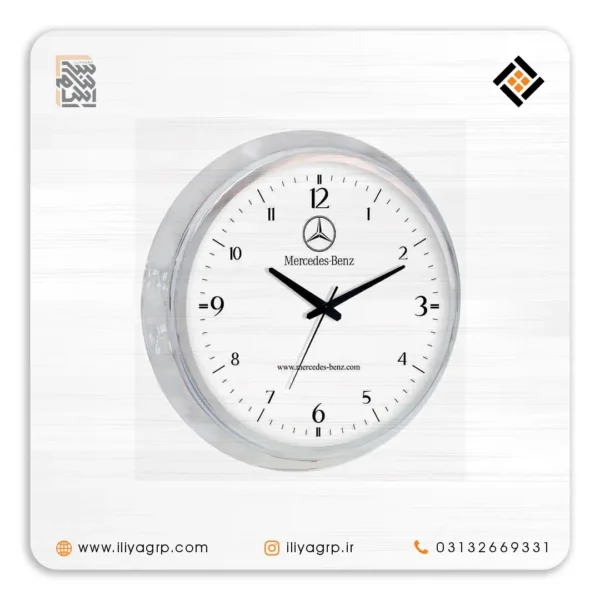 ساعت تبلیغاتی کد 1090