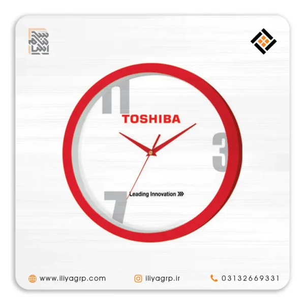 ساعت تبلیغاتی کد 1094