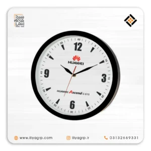 ساعت تبلیغاتی کد 1095
