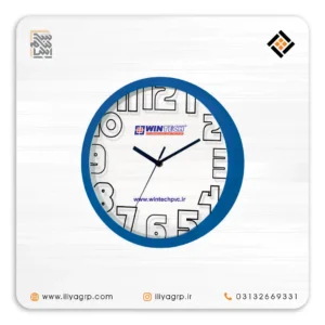 ساعت تبلیغاتی کد 1096
