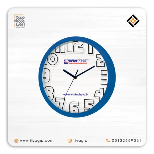 ساعت تبلیغاتی کد 1096