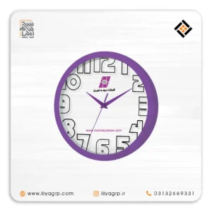 ساعت تبلیغاتی کد 1097