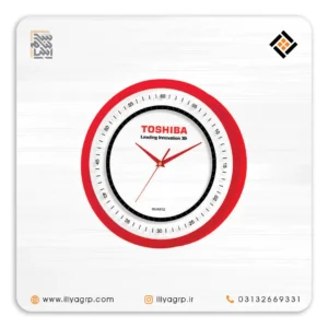 ساعت تبلیغاتی کد 1098