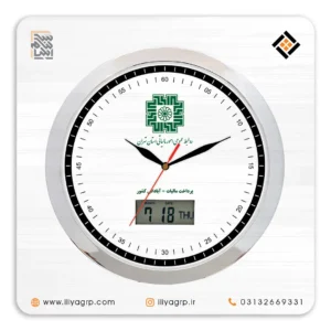 ساعت تبلیغاتی کد 1104