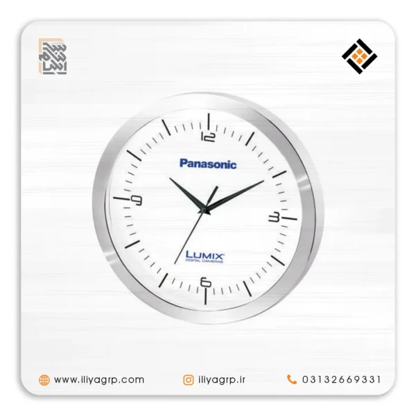 ساعت تبلیغاتی کد 1105