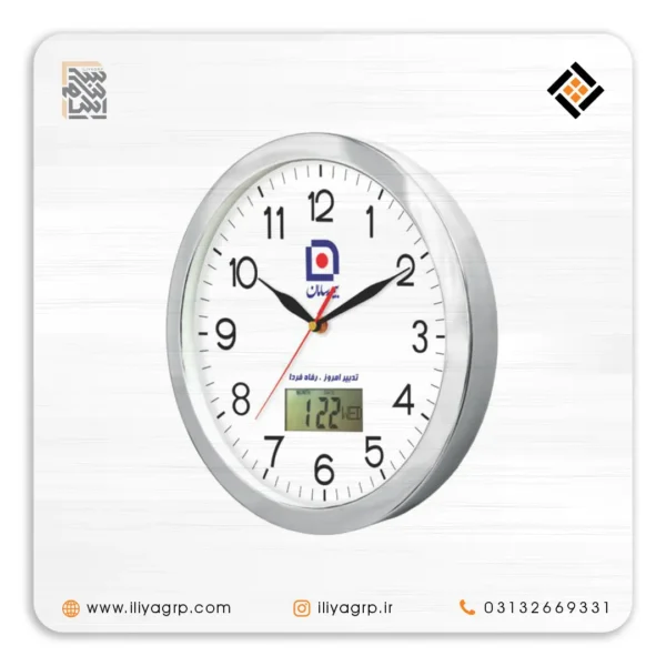 ساعت تبلیغاتی کد 1109