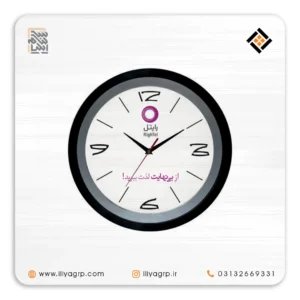 ساعت تبلیغاتی کد 1110
