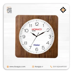 ساعت تبلیغاتی کد 1119