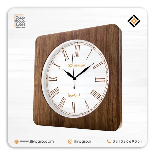 ساعت تبلیغاتی کد 1121
