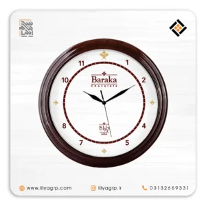 ساعت تبلیغاتی کد 1122