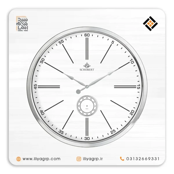 ساعت تبلیغاتی کد 1138