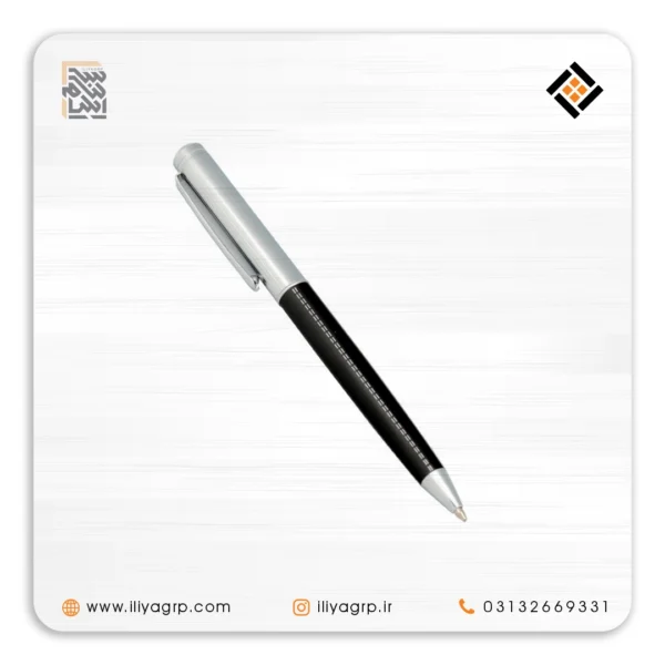 خودکار مدیریتی تبلیغاتی 1199