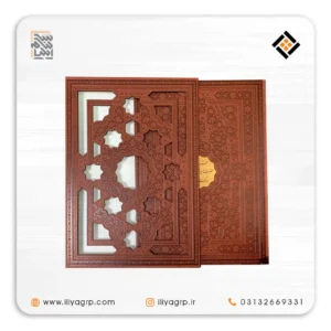 انواع کتب نفیس به همراه قاب کشویی کد 1263