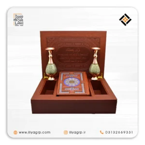 ست قران نفیس 1266