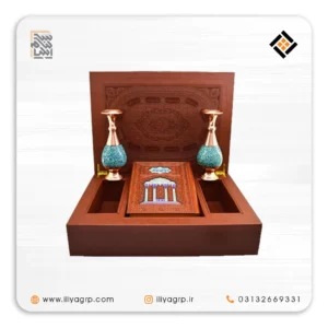 ست نفیس حافظ 1267