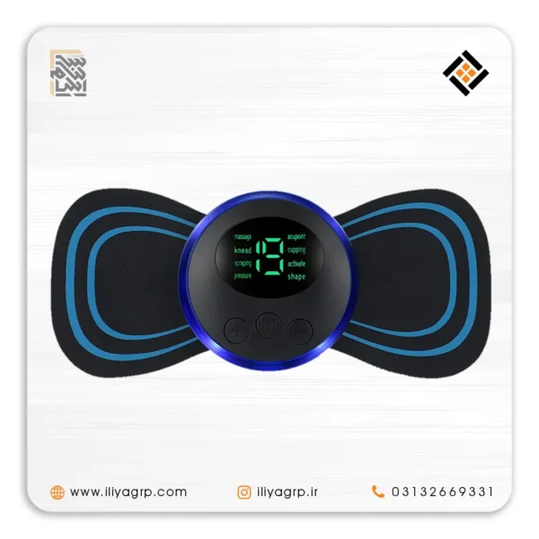 ماساژور پروانه ای کد 1283