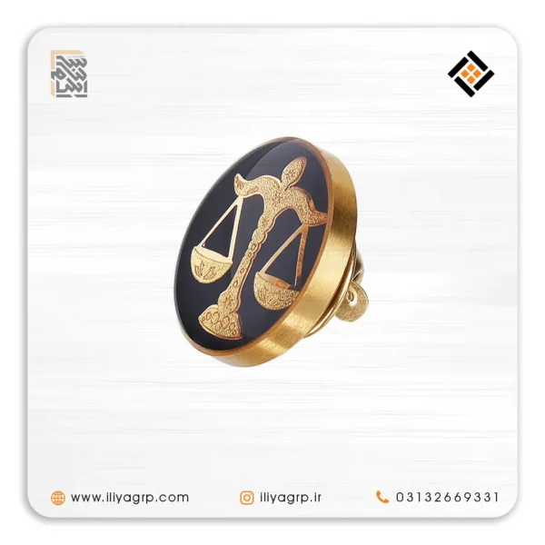 نشان سینه کد 1285