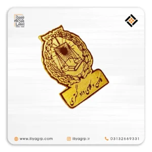 نشان سینه کد 1286