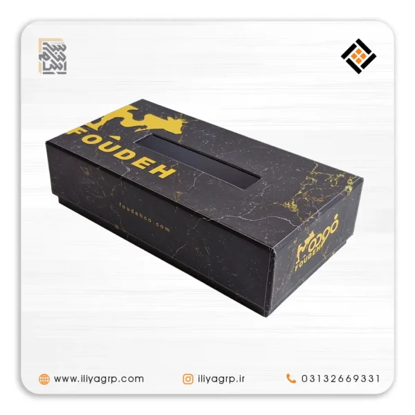 هارد باکس کد1308