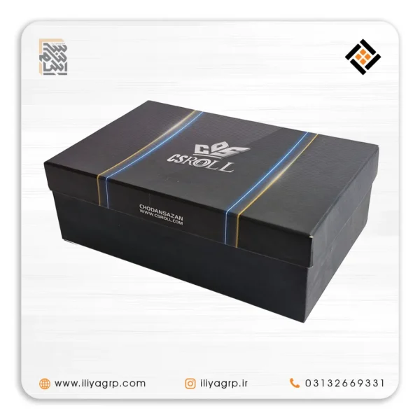 هارد باکس کد1312
