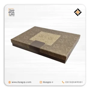 هارد باکس کد1313