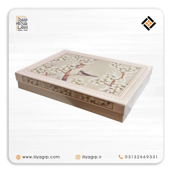 هارد باکس کد1316