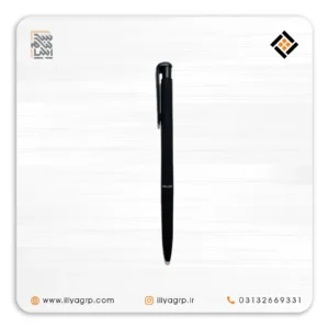 خودکار تبلیغاتی کد 1320