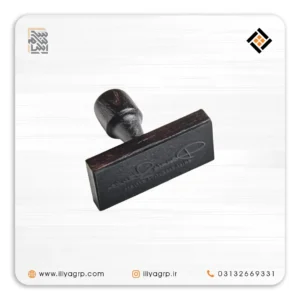 مهر کد 1319