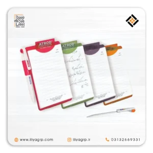 تخته شاسی به همراه خودکار و یادداشت کد 1275