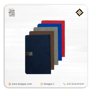 آیا سررسید برای هدیه پایان سال 1404 مناسب است؟