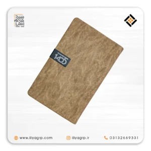 سررسید 1405 کد 1512